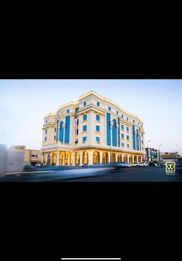 Al Wadaq Hotel Táif Exteriér fotografie